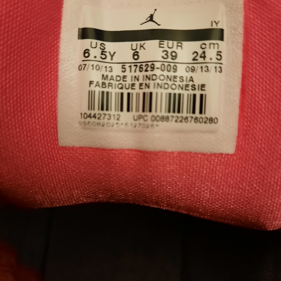 Jordans - Picture 2 of 4